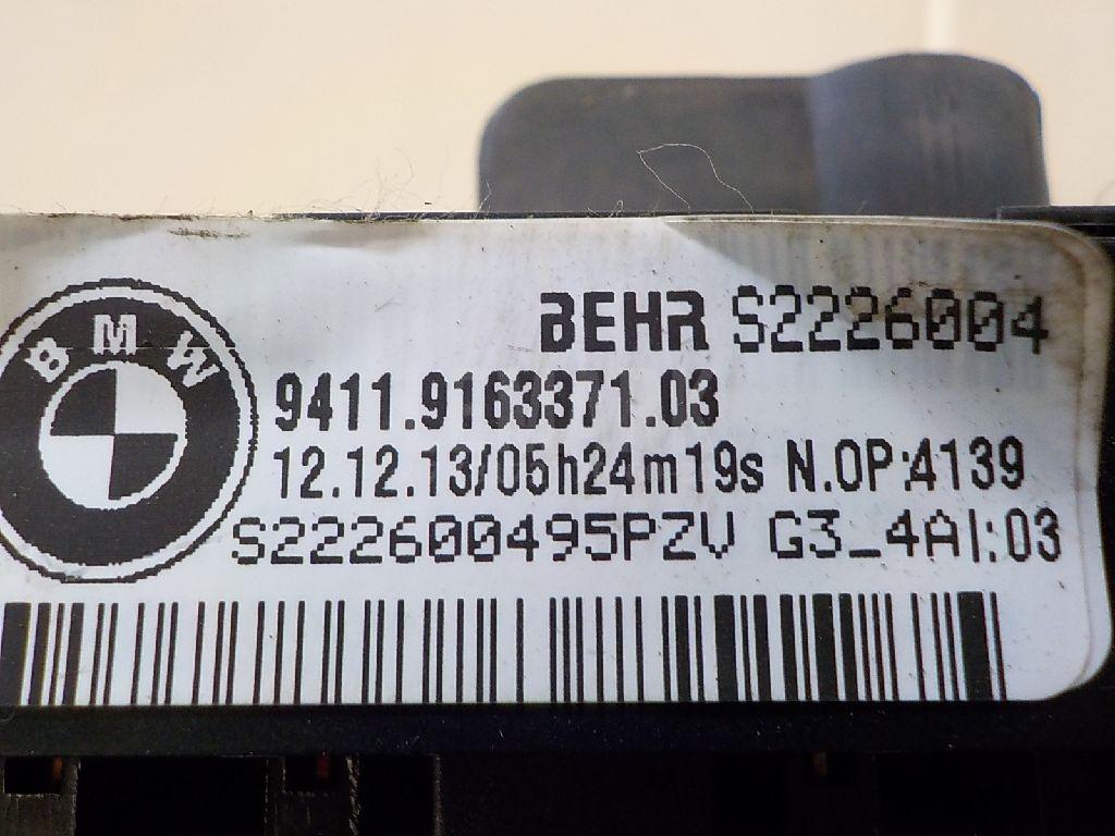 Радиатор отопителя электрический для  BYD Yangwang U8 2023
