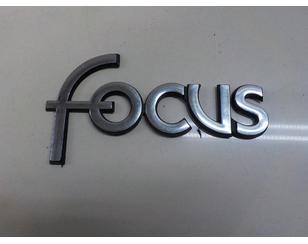 Эмблема для Ford Focus I 1998-2005 с разбора состояние хорошее