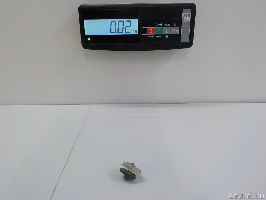 Зажим