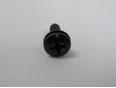 Винт