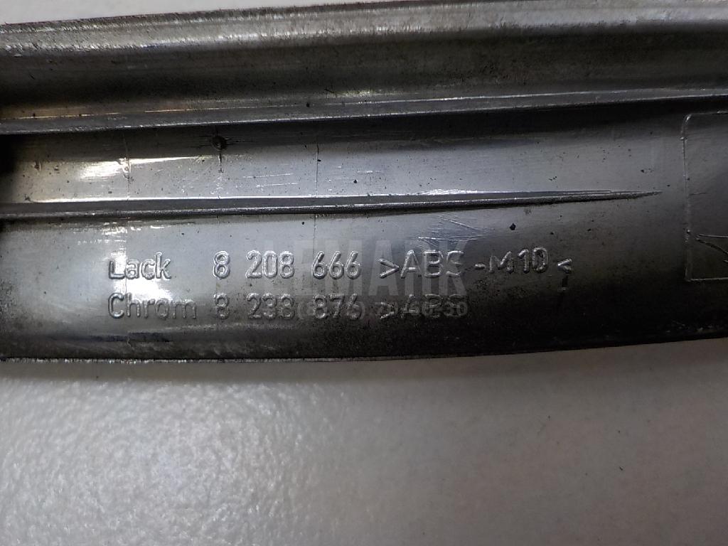 Молдинг переднего правого крыла для  BYD Flyer 2005-2008