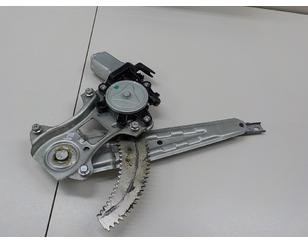 Стеклоподъемник электр. задний правый для Nissan Tiida (C11) 2007-2014 б/у состояние отличное