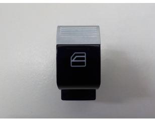 Кнопка стеклоподъемника для Lifan X60 2012> с разбора состояние хорошее