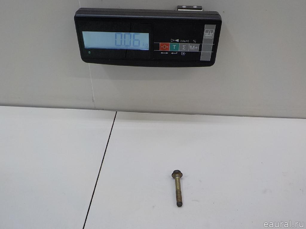 Болт