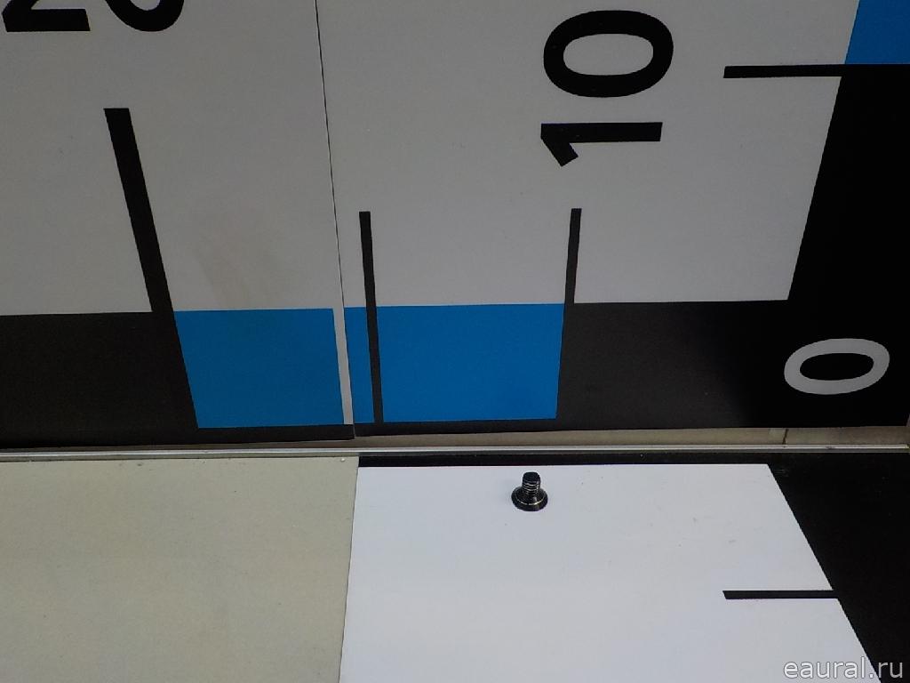Винт