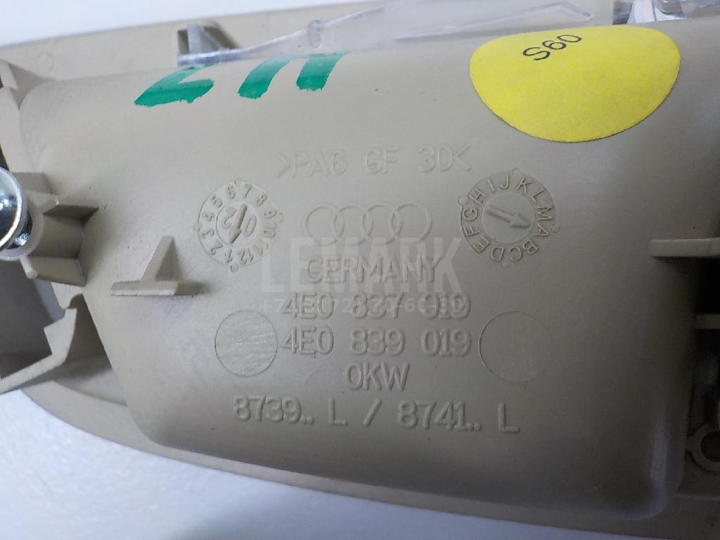 Ручка двери внутренняя левая для  Audi R8 2007-2015