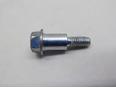 Винт
