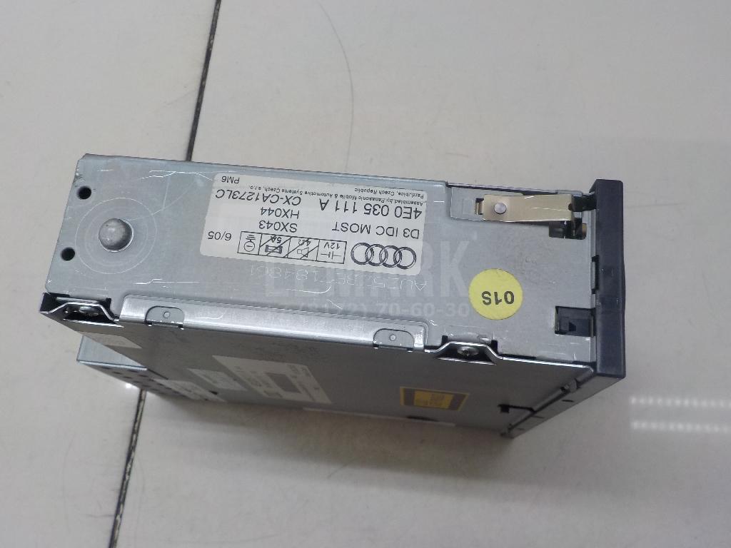 Проигрыватель CD/DVD для  Audi 80/90 [B3] 1986-1991