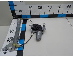Стеклоподъемник электр. задний правый для Nissan Qashqai (J10) 2006-2014 б/у состояние отличное