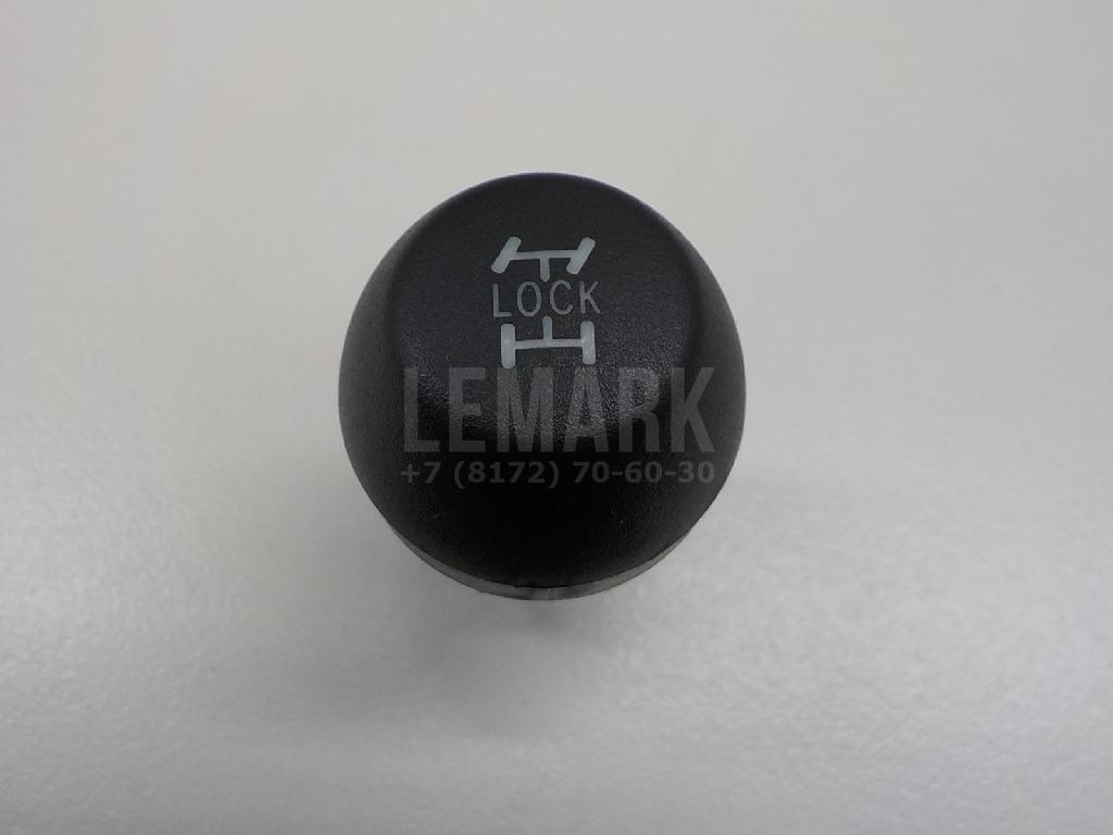 Кнопка блокировки дифференциала 8472442020 Toyota