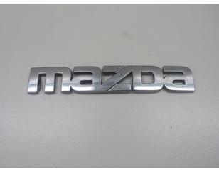 Эмблема на крышку багажника для Mazda 626 (GF) 1997-2002 с разбора состояние хорошее