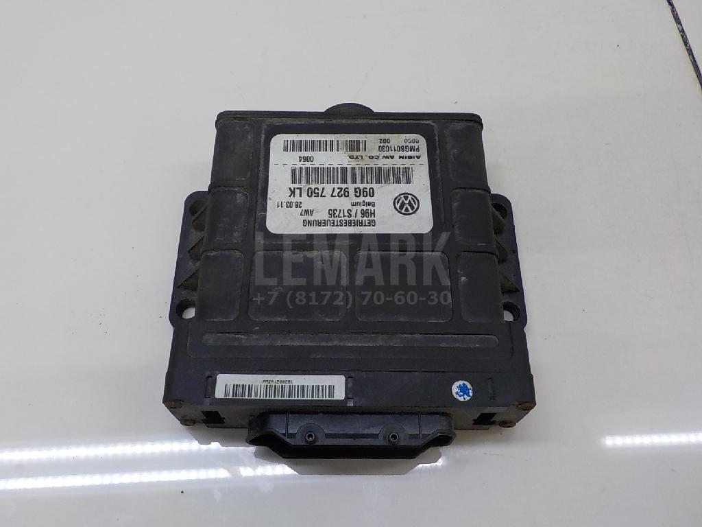 Блок управления АКПП 09G927750LK VAG
