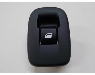 Кнопка стеклоподъемника для Peugeot 208 2012-2019 с разборки состояние отличное