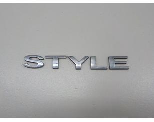 Эмблема для Ford C-MAX 2003-2010 БУ состояние отличное