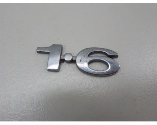 Эмблема для Ford C-MAX 2003-2010 б/у состояние отличное