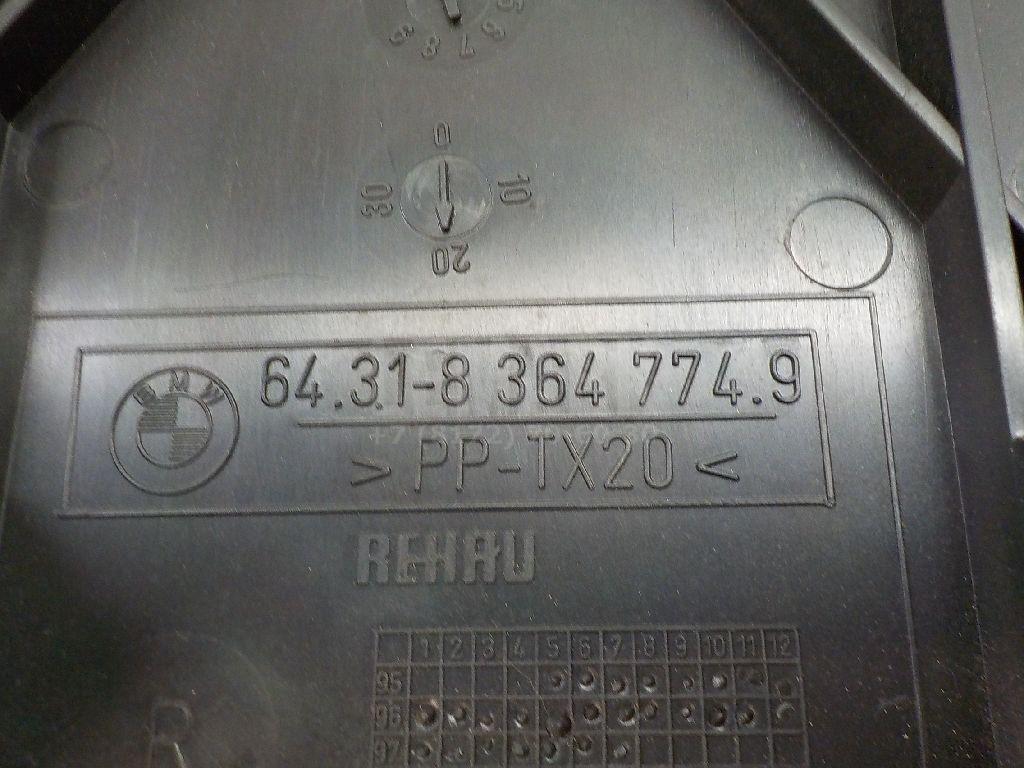 Крышка салонного фильтра для  BMW 2-serie F22/F23/F87 2013-2020