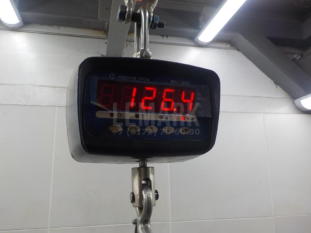 Двигатель для  Forthing