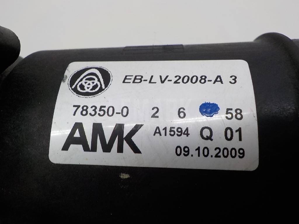 Насос регулировки подвески для  Audi A3 (8L1) 1996-2003
