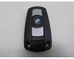 Ключ зажигания для BMW X1 E84 2009-2015 с разбора состояние отличное