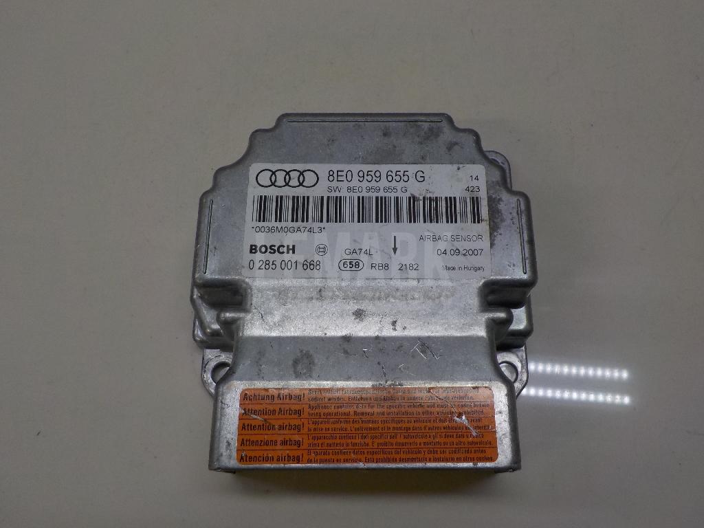 Блок управления AIR BAG