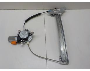 Стеклоподъемник электр. передний левый для Dongfeng H30 Cross 2014-2018 БУ состояние отличное