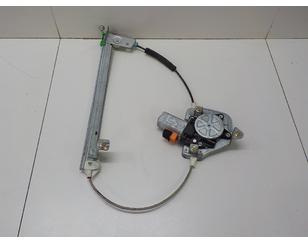 Стеклоподъемник электр. задний левый для Dongfeng S30 2014-2017 с разбора состояние отличное