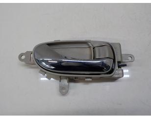 Ручка двери внутренняя для Nissan Murano (Z51) 2008-2015 с разборки состояние отличное