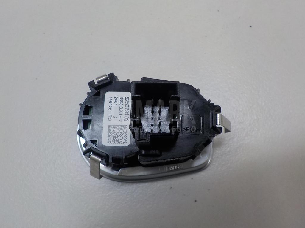 Кнопка запуска двигателя для  Audi A6 [C6,4F] 2004-2011