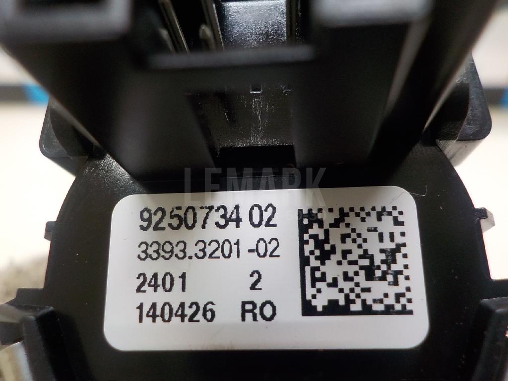 Кнопка запуска двигателя для  Audi A6 [C6,4F] 2004-2011