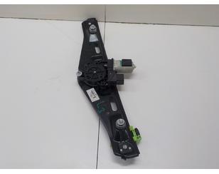 Стеклоподъемник электр. задний правый для BMW X1 E84 2009-2015 б/у состояние отличное