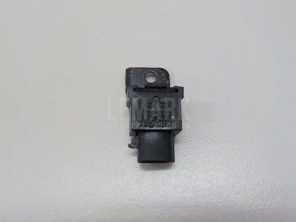 Конденсатор 273252B000 Hyundai-Kia