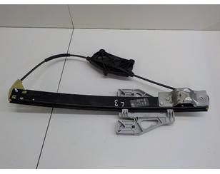 Стеклоподъемник электр. задний левый для Audi A4 [B8] 2007-2015 БУ состояние отличное