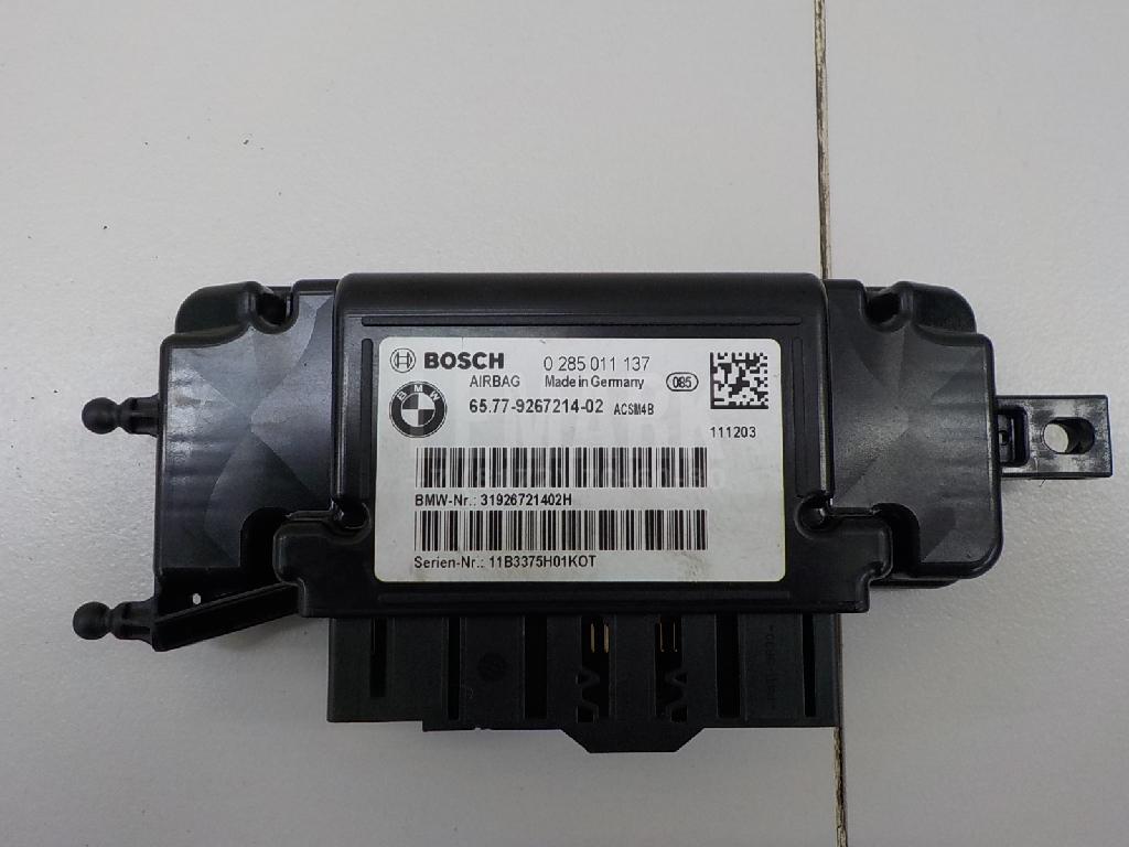 Блок управления AIR BAG