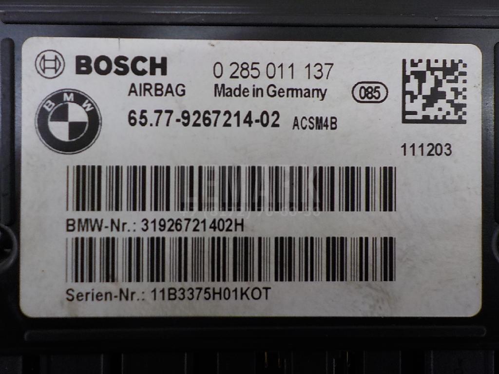 Блок управления AIR BAG для  BMW X1 E84 2009-2015