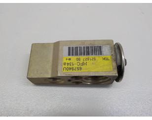 Клапан кондиционера для Citroen C5 2001-2004 с разборки состояние отличное