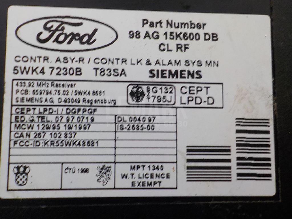 Блок управления центральным замком для  BMW X6 F16/F86 2014-2020