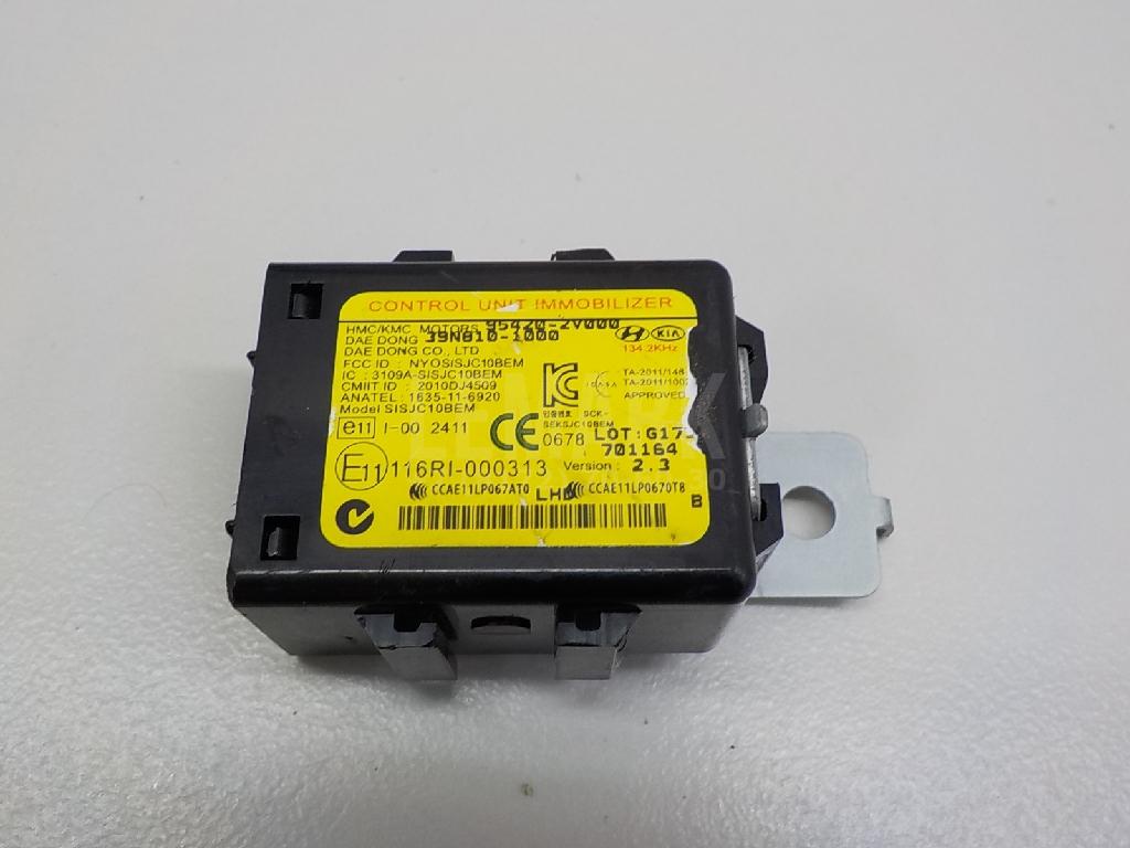 Иммобилайзер 954202V000 Hyundai-Kia