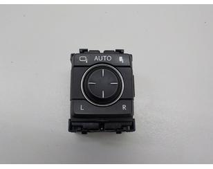 Кнопка регулировки зеркал для Lexus NX 200/300H 2014> с разбора состояние отличное