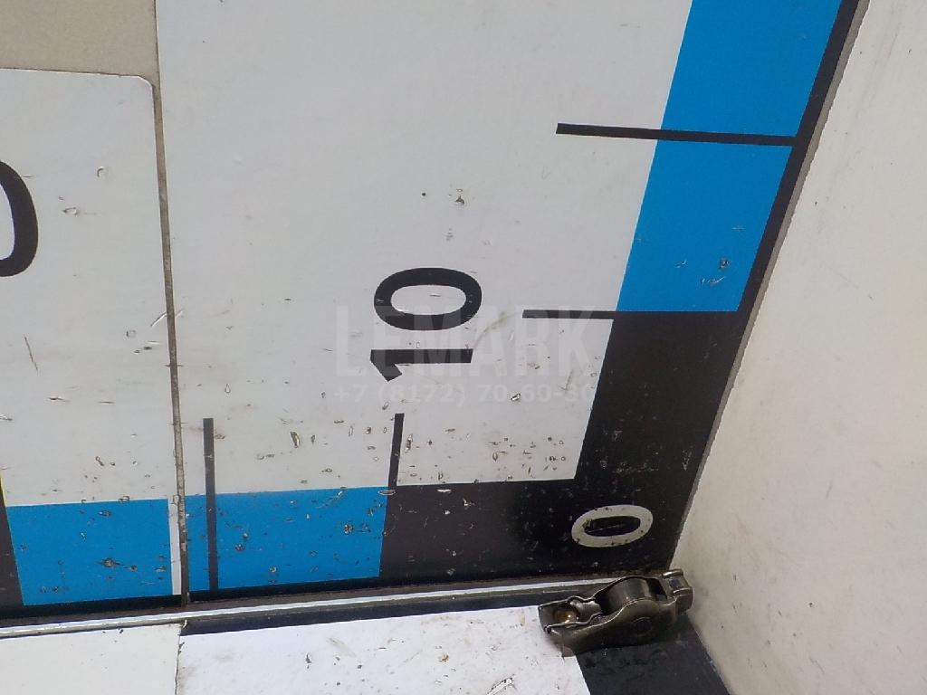 Коромысло