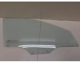Стекло двери передней правой для Daewoo Gentra II 2013-2015 б/у состояние удовлетворительное