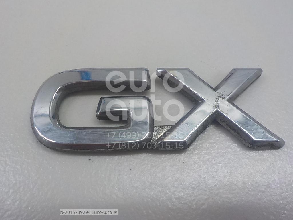 Эмблема тойота на прадо 120. Эмблема багажника toyota land cruiser prado. Эмблема toyota арт. Значок toyota land cruiser. Эмблема прадо 120.