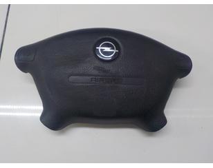 Подушка безопасности в рулевое колесо для Opel Omega B 1994-2003 б/у состояние хорошее