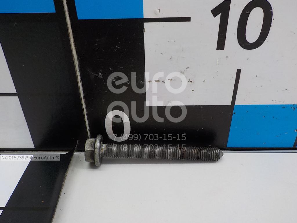 926 20 10. N10655802