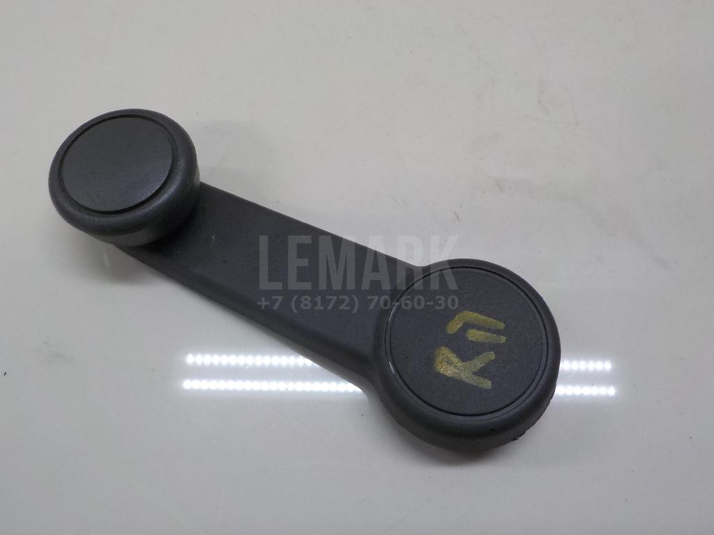 Ручка стеклоподъемника 1493778 Ford
