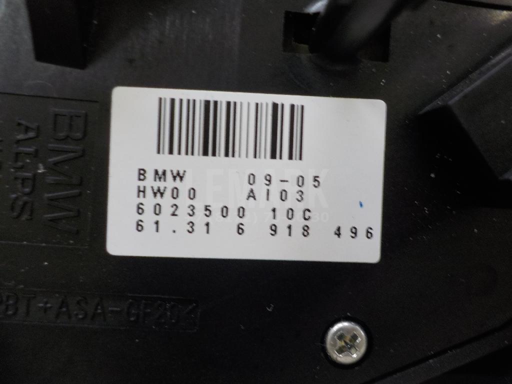 Блок кнопок для  Audi Q6 2022