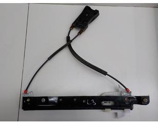 Стеклоподъемник электр. задний левый для Ford Mondeo IV 2007-2015 БУ состояние отличное