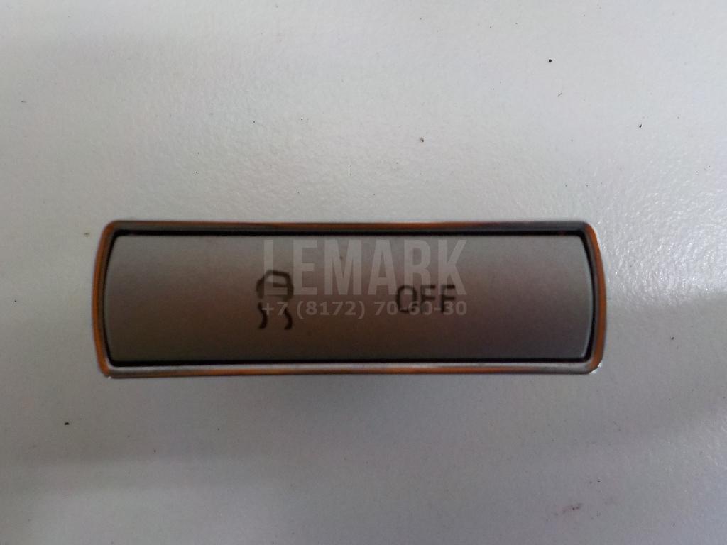 Кнопка антипробуксовочной системы 1556680 Ford