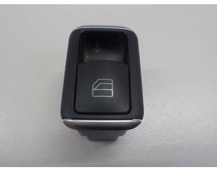 Кнопка стеклоподъемника для Mercedes Benz R172 SLK 2010-2016 с разбора состояние отличное