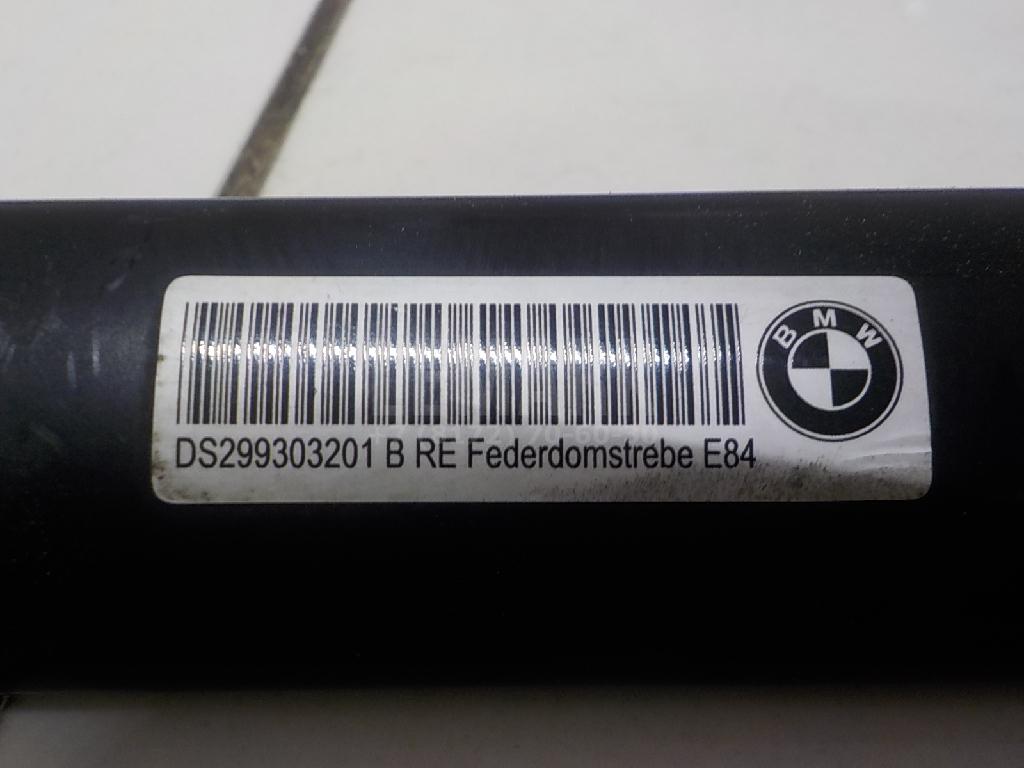 Растяжка столбов для  BMW 2-serie F45/F46 Tourer 2015-2022