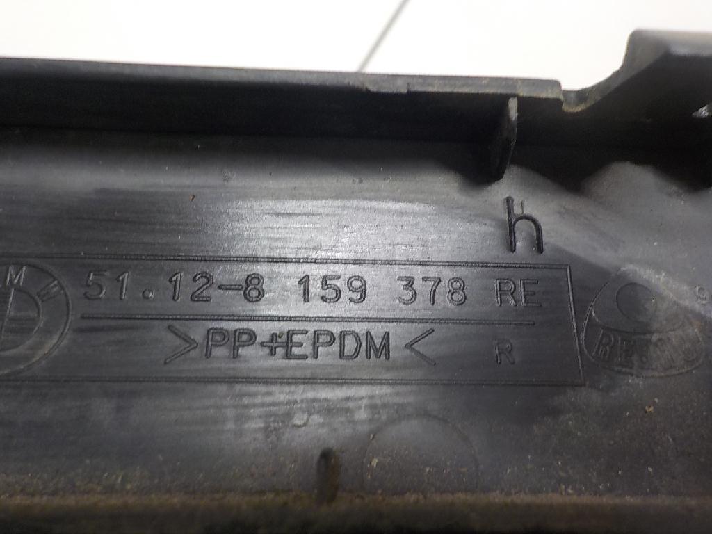 Накладка заднего бампера правая